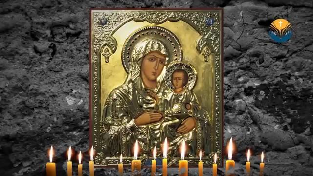 МОЛИТВА БОГОРОДИЦЕ О ДЕТЯХ ! СПАСЁТ ОТ БЕДЫ ЗЛЫХ ЛЮДЕЙ ПОРЧИ СГЛАЗА ,СИЛЬНЫЙ ОБЕРЕГ!
