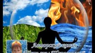 Рукоделие как психотерапия для женщины