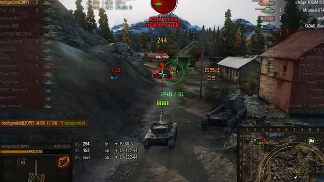 Бой на АМХ 13 90 (Боец hooligan0old)