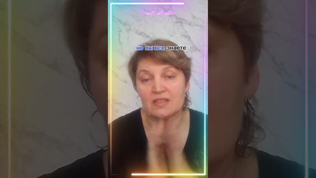 Кому грозит опасность в мае 2025
