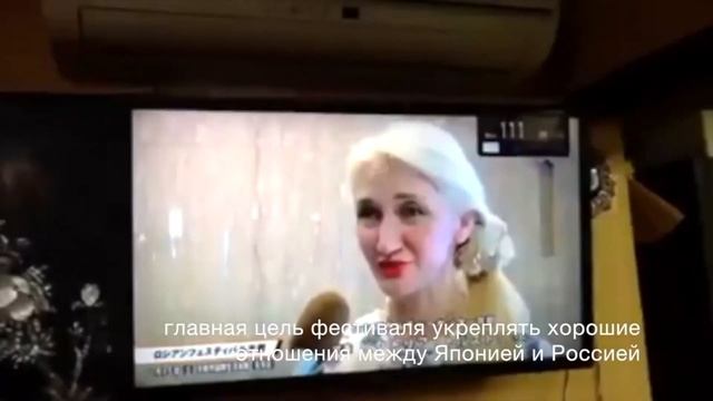 Блогосфера: Русский фестиваль в Киото