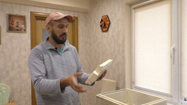 Улей ППУ . Бджоляр