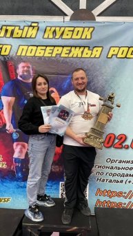 не слушай никого! Поставил цель - добейся!