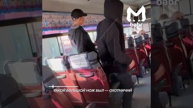 В Иркутске подростки напали с ножом на водителя автобуса, защищавшего салон от вандалов