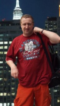Если скажу слово Родина