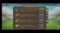 КРУТИМ РУЛЕТКУ В LORDS MOBILE | ИСПЫТЫВАЮ УДАЧУ