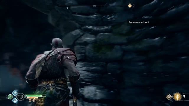 God of War#7 - "Богам нельзя верить!"