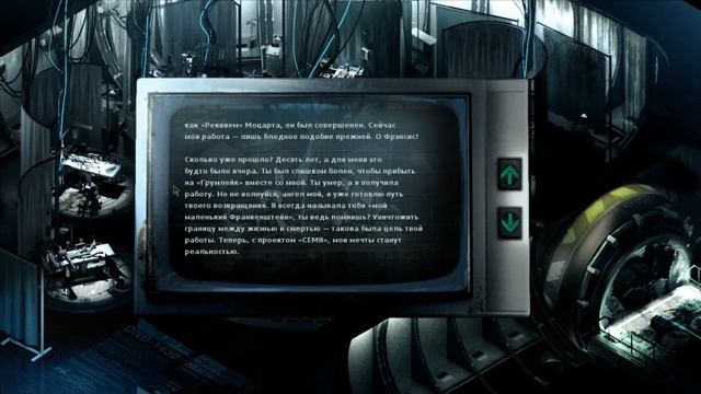 Прохождение STASIS #8 - Я пытался ее спасти...