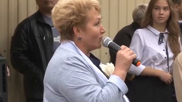 19 09 02 1 сентября