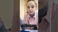 ВЕТРЯНКА=ОПОЯСЫВАЮЩИЙ ЛИШАЙ! ЭВРИКА! ПОСЛЕДНЯЯ ИНФА ОТ АМЕРИКАНЦЕВ
#ветрянка #детки #лишай #топ