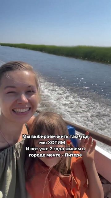 ЖИТЬ ТАК, КАК ХОЧЕШЬ ТЫ ☀️☀️ Как тебе идея? Попробуешь? #коуч #жизнь #жизньвкайф #мечта #жизньмечты