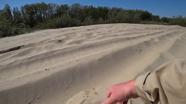 Вело прогулка на Басовский пляж.mp4
