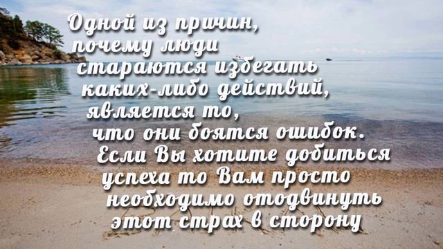 Система укрепления здоровья Как укрепить нервную систему Путь к здоровью