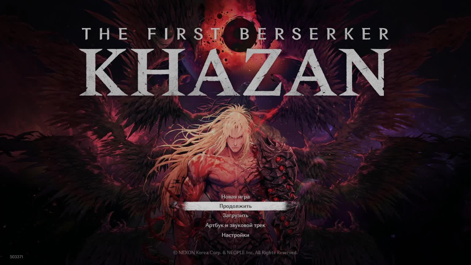 The First Berserker: Khazan P.2