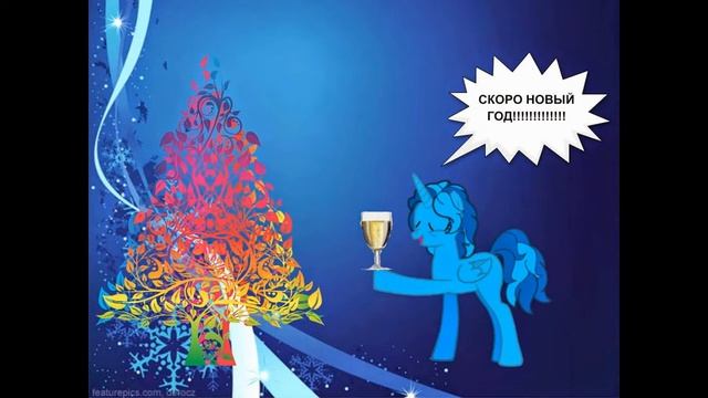 Моя жизнь когда я аликорн