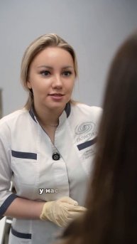 Необычное применение стикини. Канаш С.С.