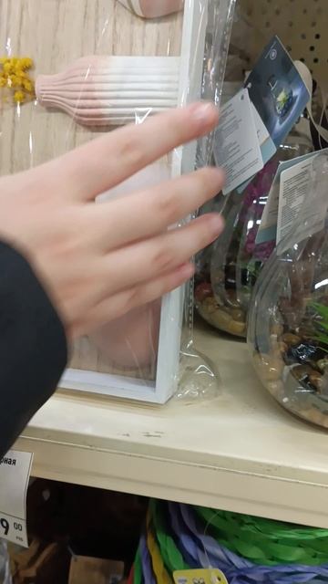 Милые вещички из магазина Fix Price