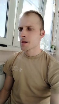 Краснодар - Рубин прогноз и ставка