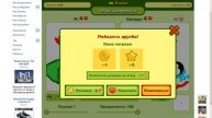 Обрисуйка (2 серия) ночной сеанс...