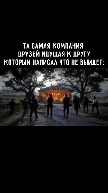 Клип @mem1001