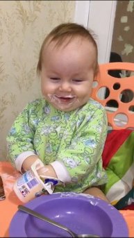 Заигрывающий взгляд Кати😄😍❤️