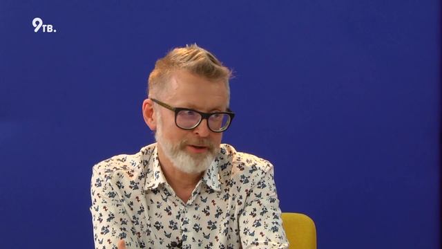 Тургенев TV Выпуск №9