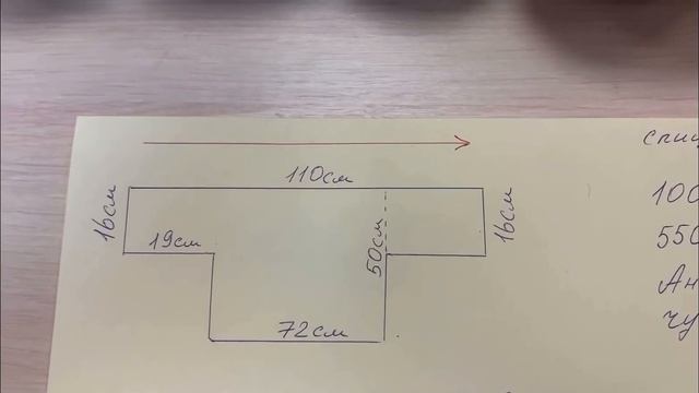 ВЯЖЕМ  ВМЕСТЕ ✨✨✨ ПРОСТАЯ  СХЕМА   БОХО  ДЖЕМПЕРА !