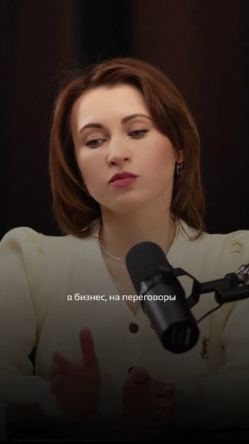 Перед собеседованием обязательно посмотрите!