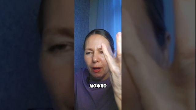 ВЗЛЕТАЙ! САОБОДА! МОЖНО ВСЁ!