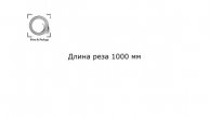 Тестирование бумаги 30 гм на листорезальной машине DC на различной длине реза