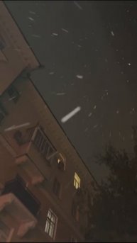 Снег после концерта:) 01.05.2025:)