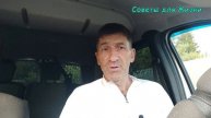 Большая Проблема из Детства Разрушает Вдребезги наши Интересы Сейчас | Полезные Советы для Жизни