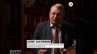 Зубы Гитлера: ФСБ показала уникальный архив