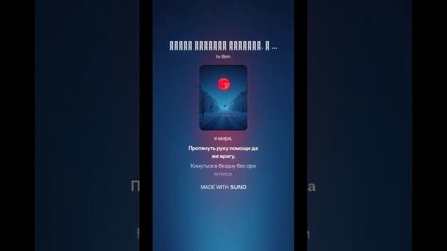 N7 (1)