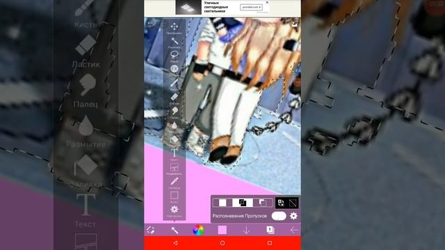 Рисую мини арт для лучшей подруги