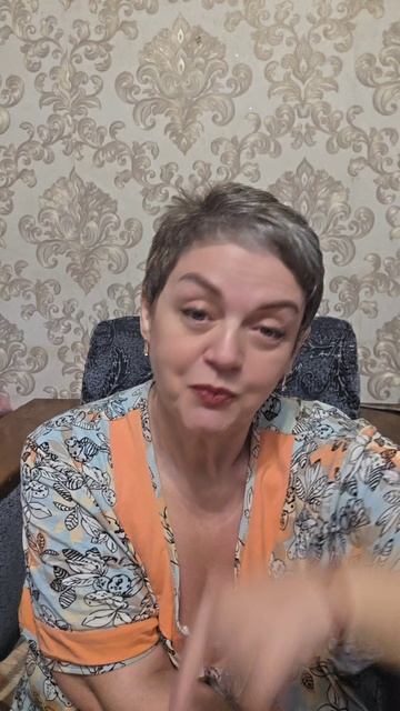улыбнись