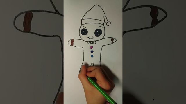 Как нарисовать новогоднего пряника!