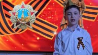 Панов Тимур, МДОУ детский сад №96, г. Комсомольск-на-Амуре, Хабаровский край