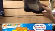за подарками ...