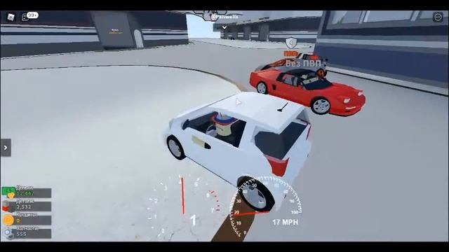 2 серия Car Crushers 2