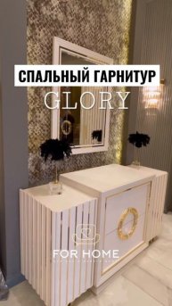 Материал: МДФ ; кровать 180/200 👏🏻#обустройстводома #турецкаямебель #мебель#рекомендации