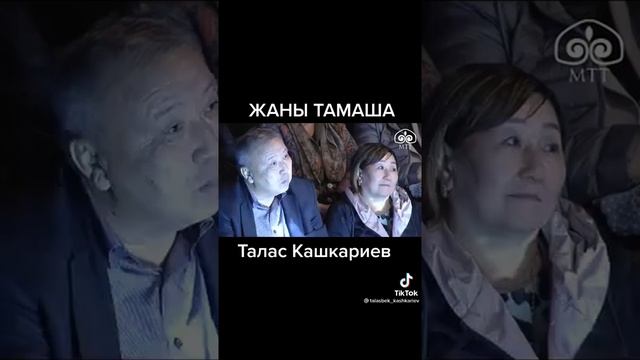 19 декабря 2021 г.(2)
