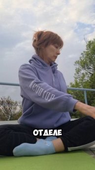 Вытяжение позвоночника