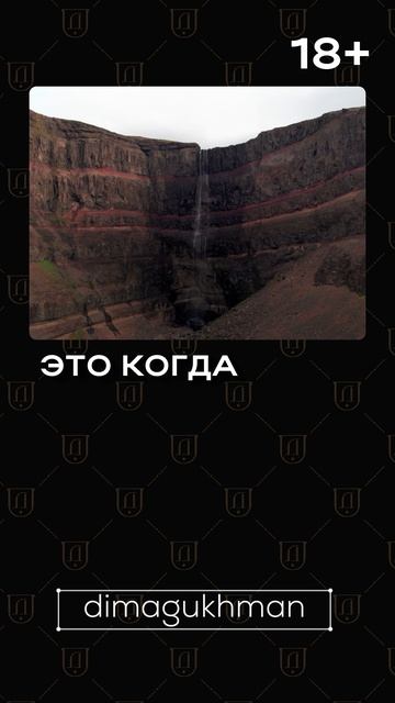 С•КС ПО ПЬЯНИ