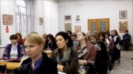 Выступление Б.М. Неменского