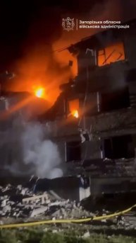 🇺🇦🔥В Запорожье поражено месторасположение военнослужащих ВСУ
