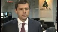 Максим Фирсов: рынок сохранил положительную динамику