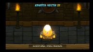 Очередной выпуск обо всем Forge Of Gods (с) Gospodin