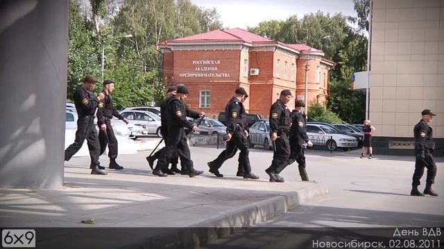 6x9.tv: День ВДВ