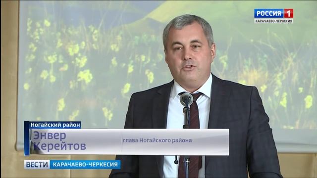 В Ногайском районе прошел отчетный концерт